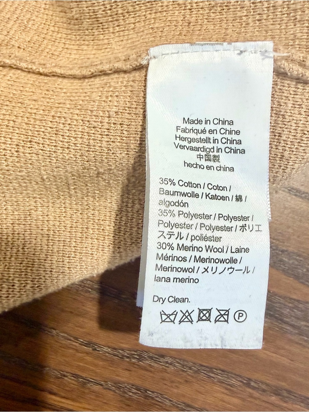 J. Crew Open-Front Knit Sweater-Blazer in Camel Brown (Size XL) - Picture 4 of 4